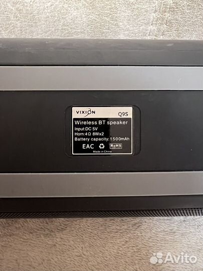 Блютуз колонка