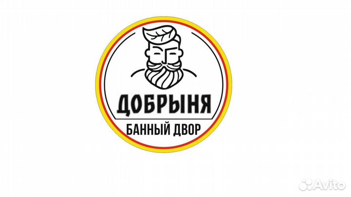Баня Сауна Беседка