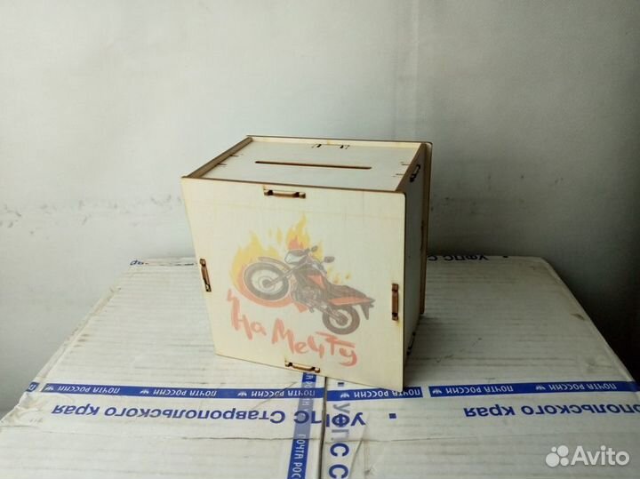 Копилка для денег деревянная