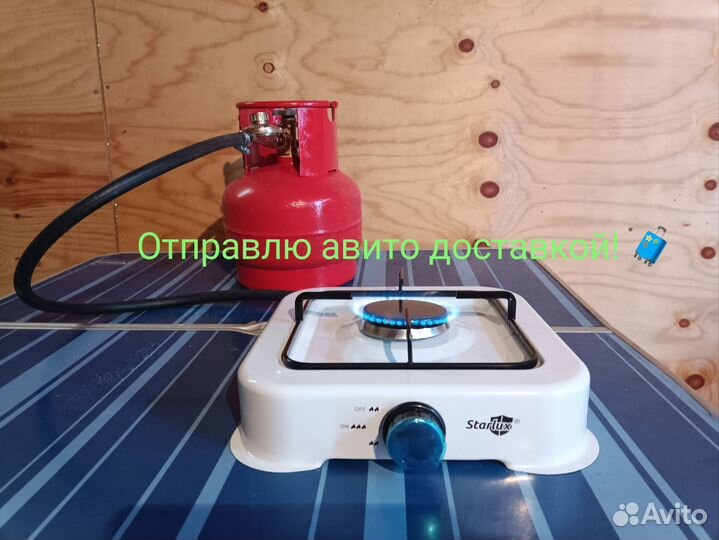 Газовый баллон с плиткой