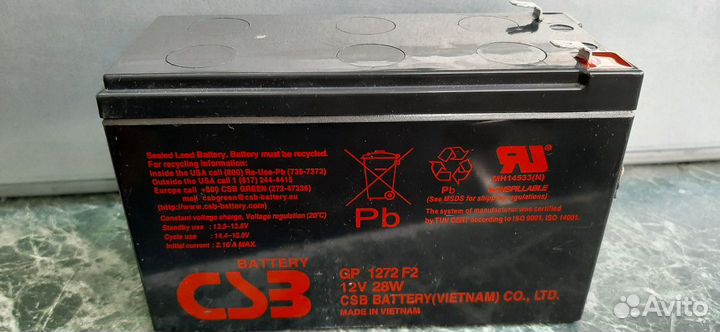 Аккумулятор для ибп