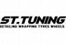 ST.TUNING Wheels shop