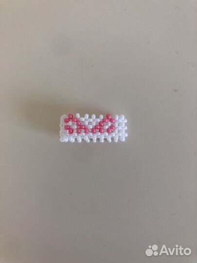 Украшение из бисера