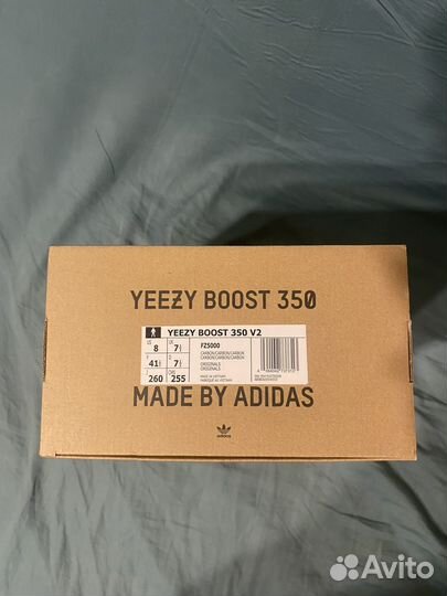 Кроссовки Adidas Yeezy Boost 350 V2 Carbon