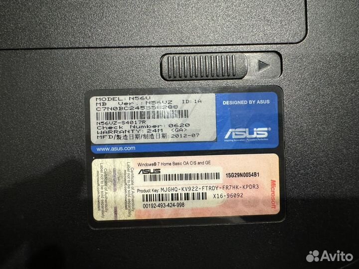 Asus N56VZ