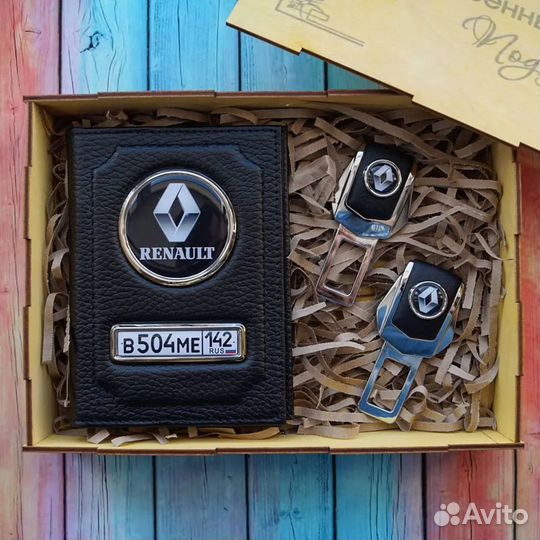 Обложка в подарок/Подарочный набор/Автодокументы