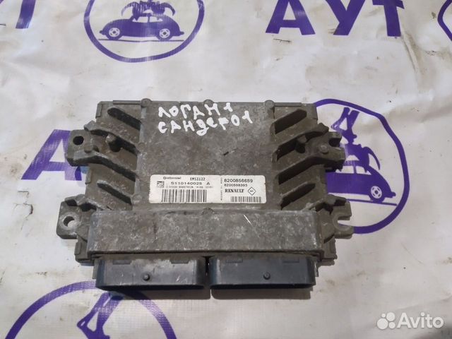 Эбу Блок управления двигателем Logan Sandero