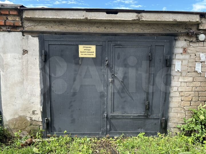Гараж, 17 м²