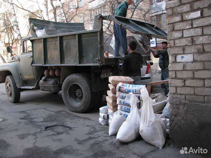 Вывоз мусора