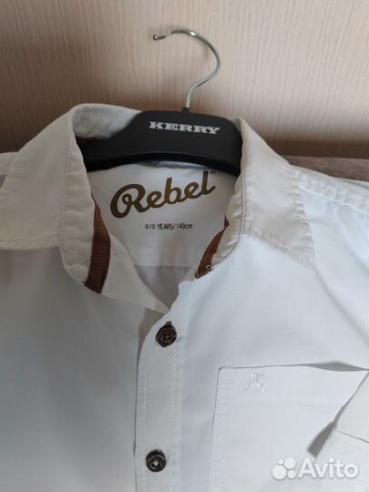 Школьная форма 134 140