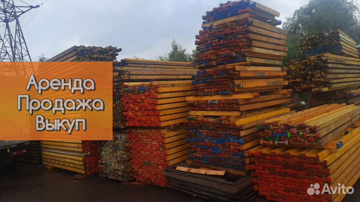 Опалубка перекрытия