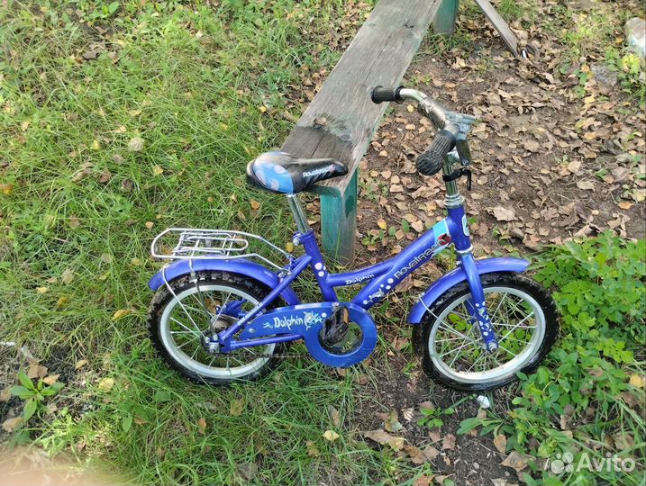 Велосипед бу