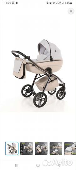 Коляска 2 в 1 nuovita Intenso Beige