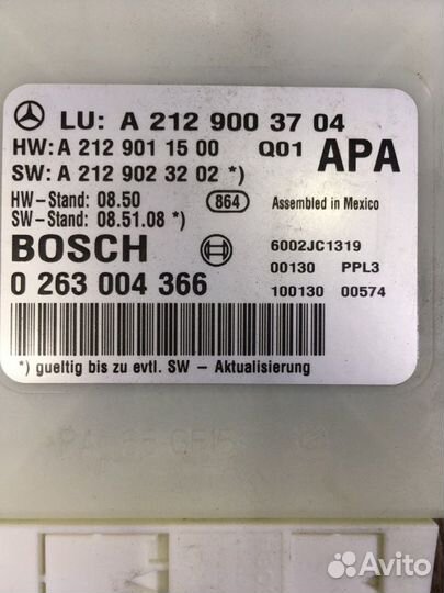 Блок парктроников Mercedes E W212 3.5 2010