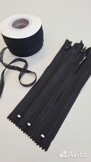 Швейная фурнитура