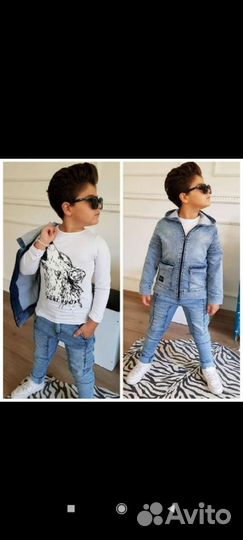 Костюм тройка, волк. Турция