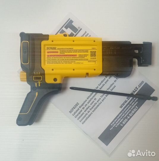 DeWalt DCF620 + 6202 шуруповёрт аккумуляторный