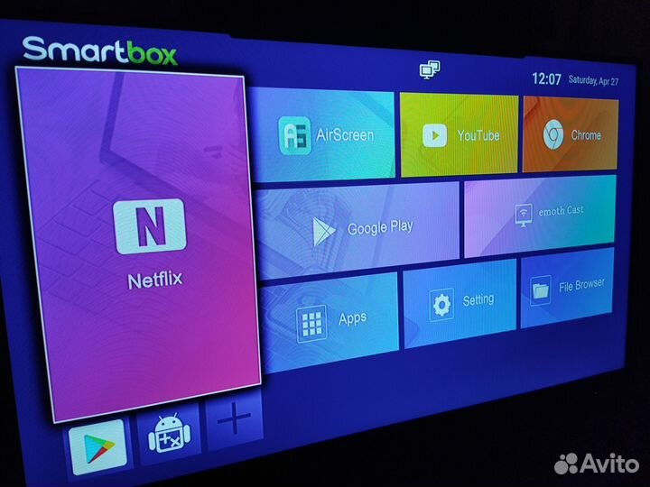 SMART BOX Android TV