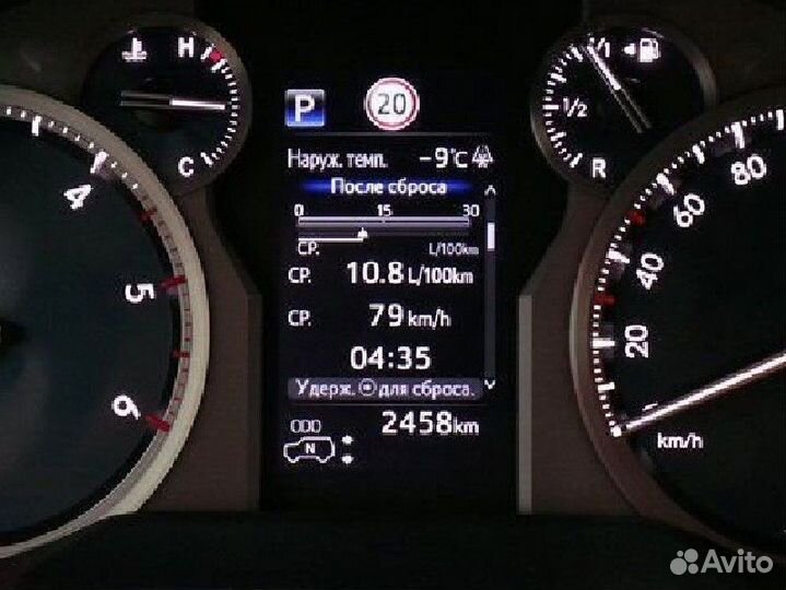 Панель приборов Land Cruiser Prado 150