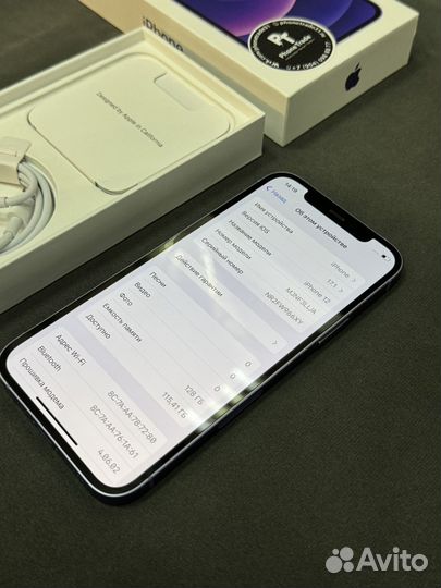 iPhone 12, 128 ГБ