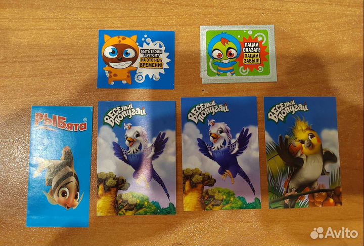 Наклейки с животными