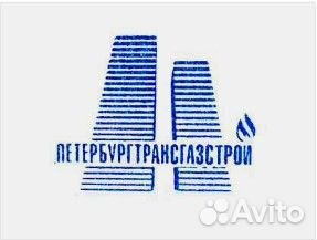 Водитель категории С (вахта / самосвал)