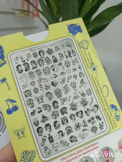 Материалы для мастера маникюра,педикюра