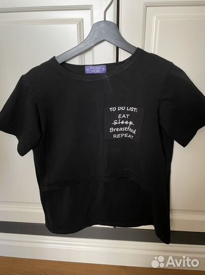 Футболка для беременных и кормящих