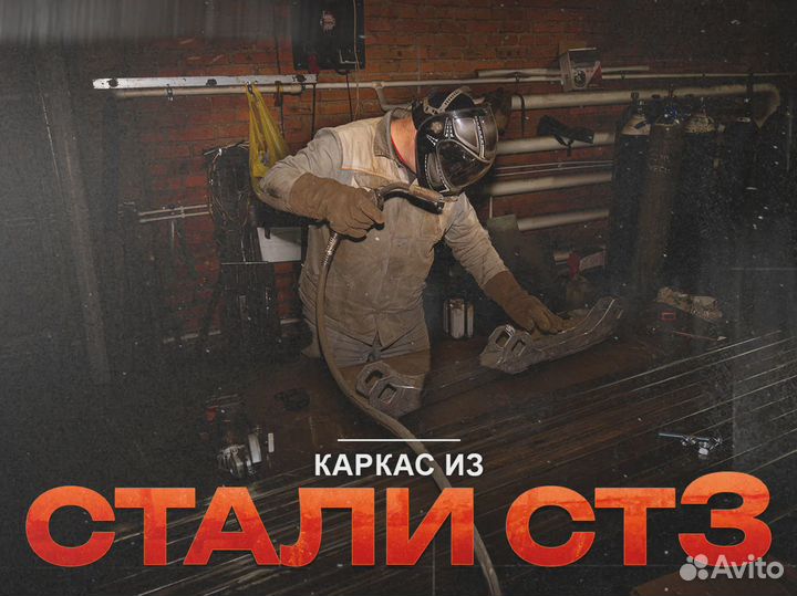 Ангар купольный 31х46х14