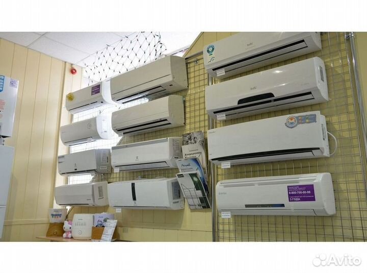 Сплит система с установкой