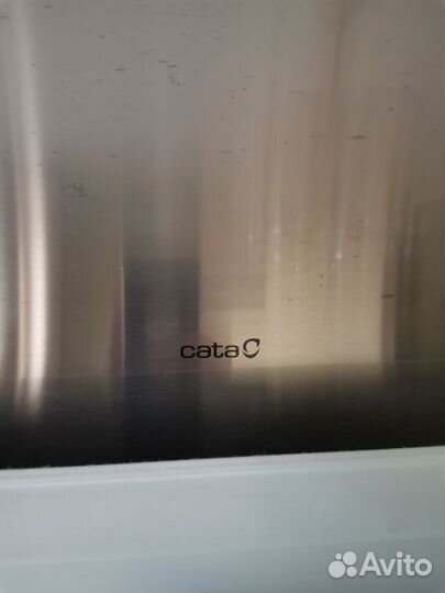 Вытяжка для кухни