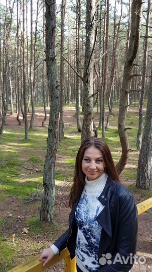 Юрист