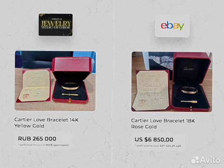 Bulgari золотые серьги с бриллиантами 0,94 ct