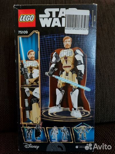 Lego Star Wars Оби Ван Кеноби (75109) новый
