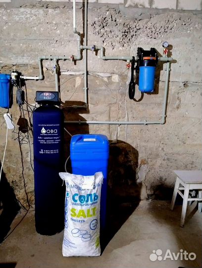 Система очистки питьевой воды Фильтры