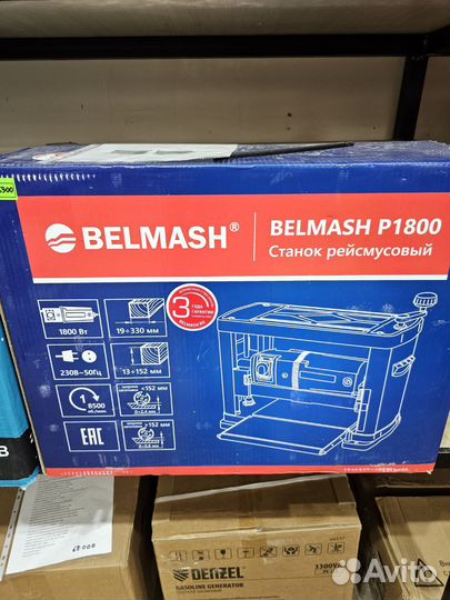 Рейсмусовый станок belmash P1800