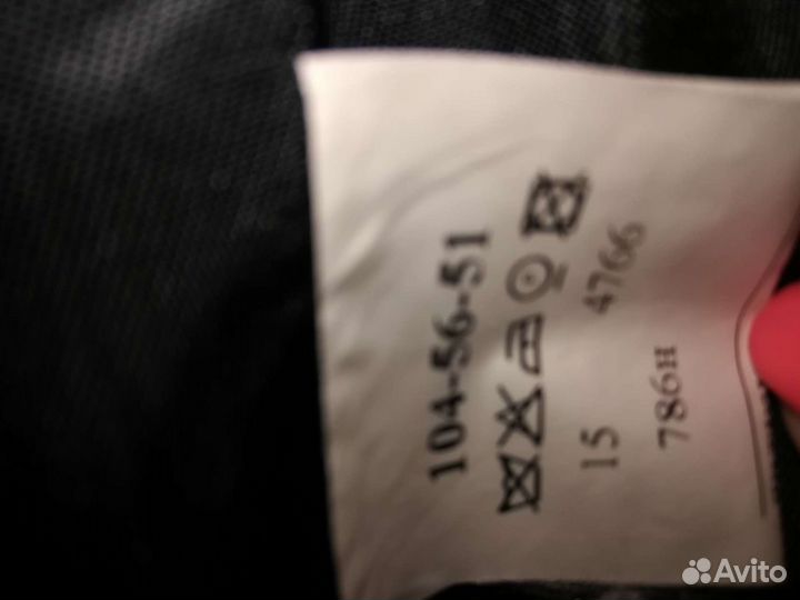 Пиджак и рубашка