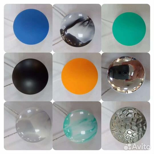 Магнитный держатель для штор