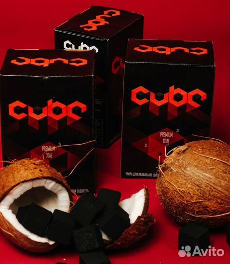 Уголь для кальяна кокосовый 10 кг Индонезия