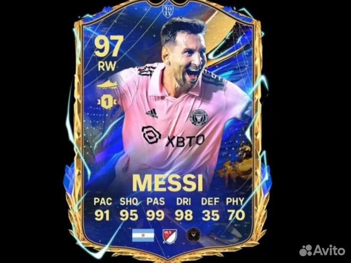 EA FC 24 монеты (купить / продать)