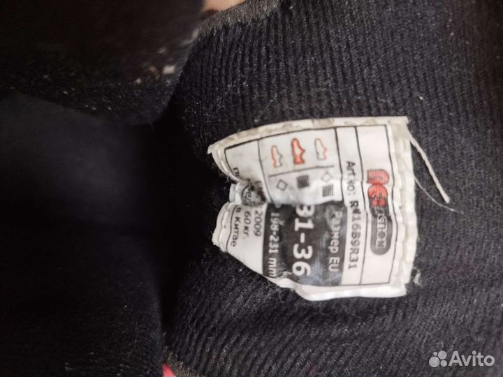 Ролики детские