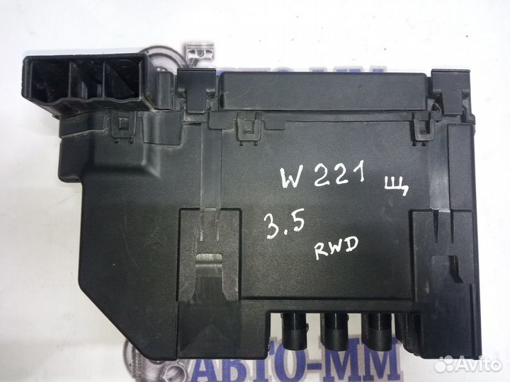 Электронный блок управления Мерседес S-класс W221