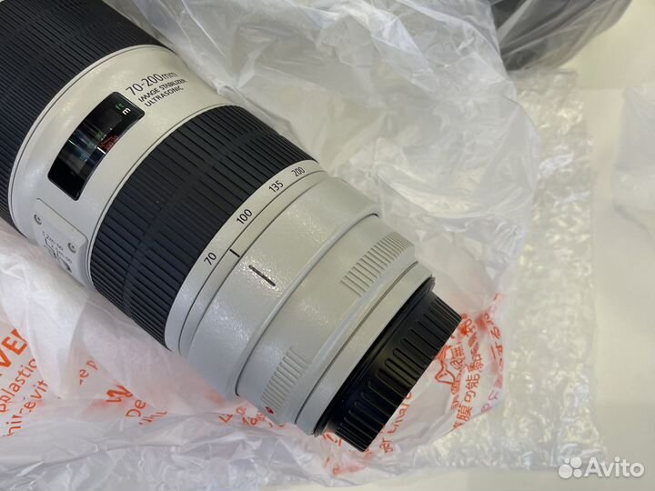 Canon EF 70 200mm f 2 8l is iii usm