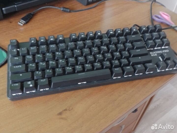 Клавиатура dexp blazing PRO RGB