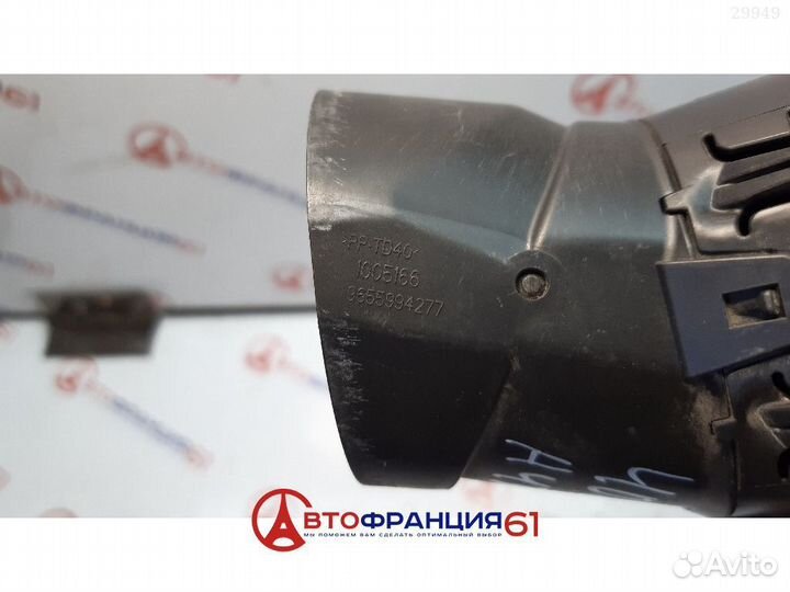 Воздуховод печки, 8265CP peugeot 408, 3029956
