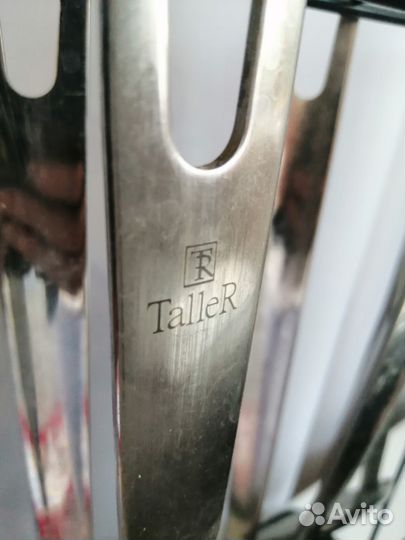 Набор кухонных принадлежностей