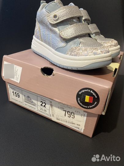 Ботинки кроссовки Tombi 22