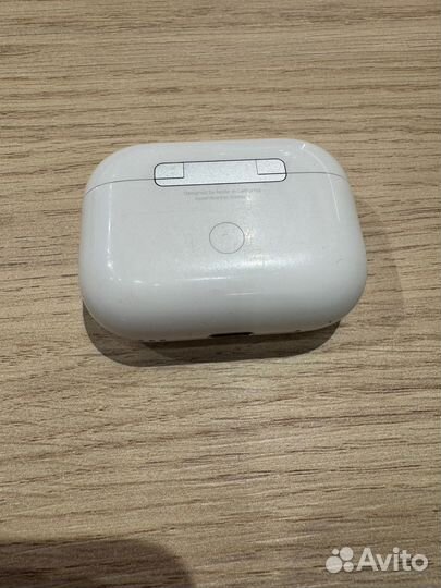 Airpods pro 2