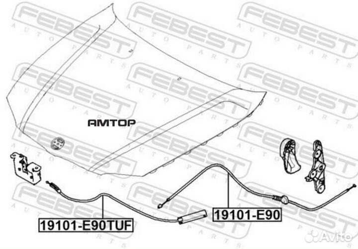 Febest 19101-E90 Тросик привода открывания замка к