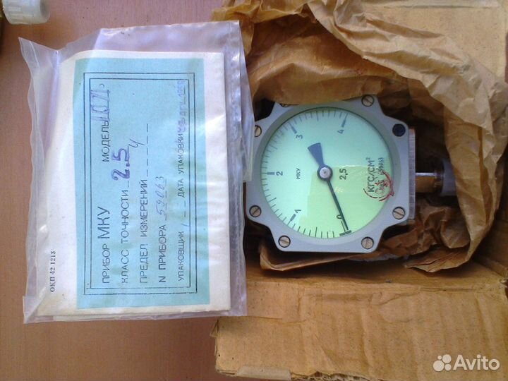 Манометр мку